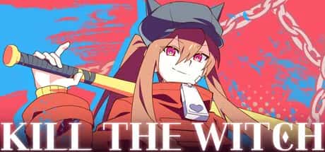 杀死女巫 KILL THE WITCH 中文版全息投影
